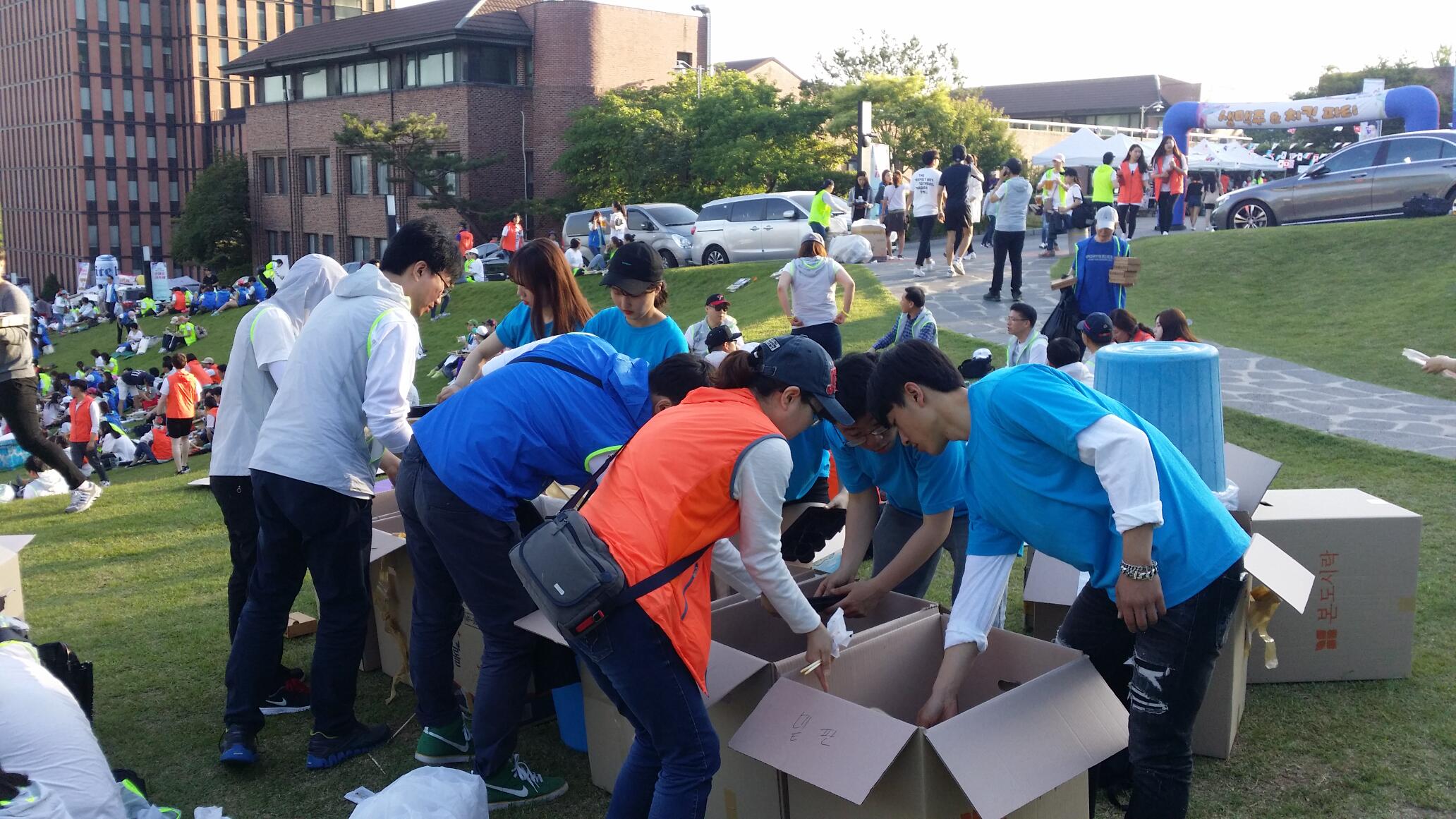 사회공헌센터
